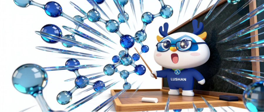 材料基础，相容剂就不基础